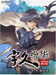 婆媳十年小说封面