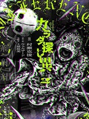 家和儿媳兴年代小说封面