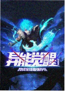 家庭伦理小说场景迁移史配图